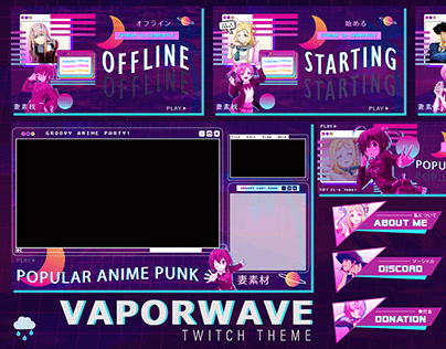 Anime Vaporwave - Twitch Theme