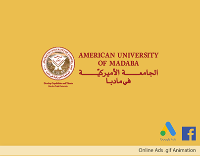 American University Madaba Jordan Online Ads Animation