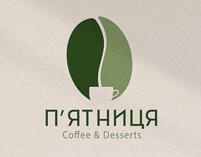 Ukrainian coffee shop logo
