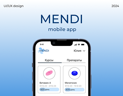Mendi | Mobile App