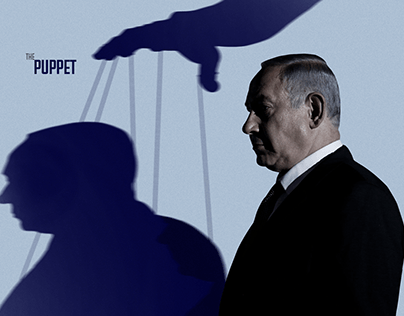 THE PUPPET