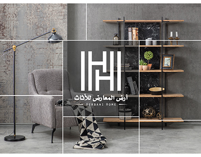 Herbawi Home Logo