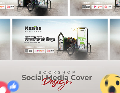 Social Media Facebook Cover Design