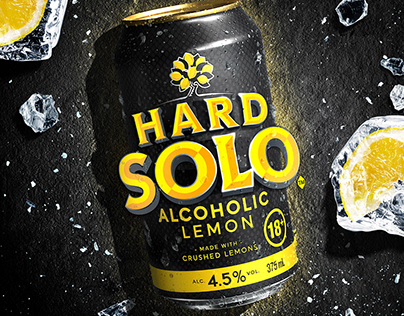 NEW Hard Solo 3D can and packaging