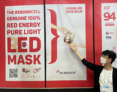 LED Mask Beauty Care Divece