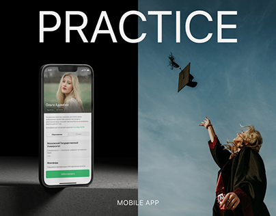 Practice - Educational App UX/UI