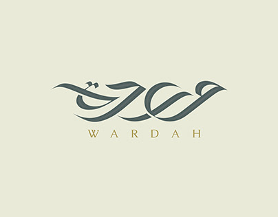 شعار عربي وردة