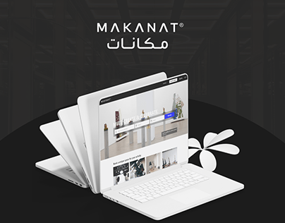 Makanat Website & App Design
