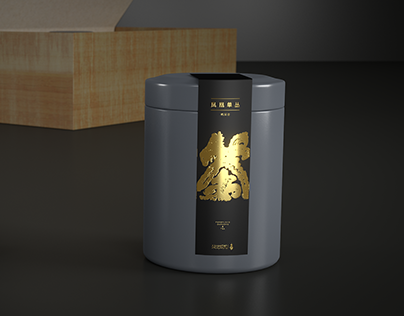 Chinese Tea box and package concept 2