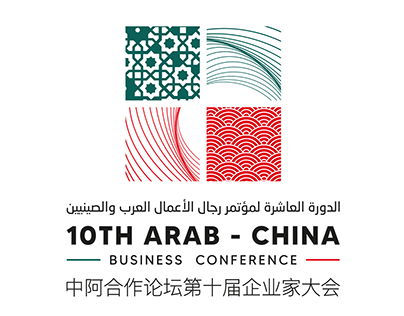 10th Arab-China Business conference-KSA