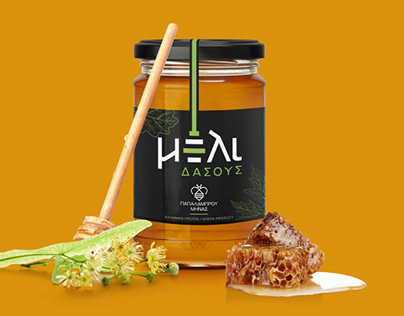 Greek Honey | Visual Identity