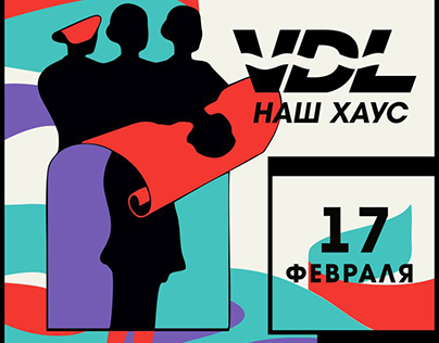VDL Poster