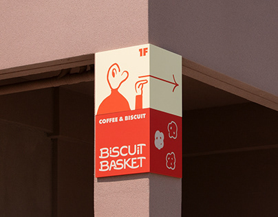 Biscuit Basket BRAND IDENTITY DESIGN