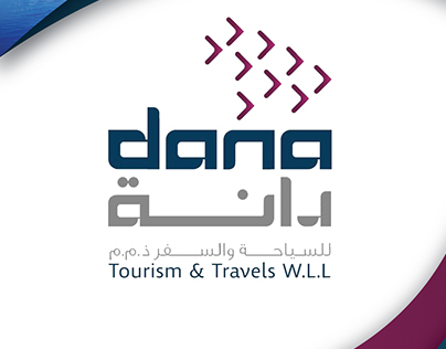 Dana Tourism and Travels Brochure