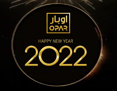 Happy New year 2022!🎉