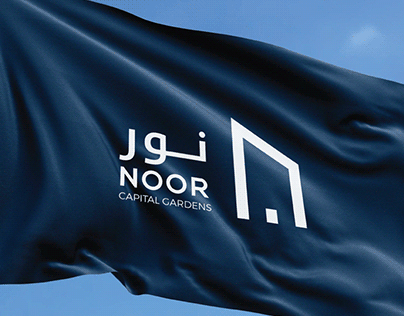 Noor | New Branding