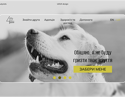 UI/UX corporative site about animal adoption