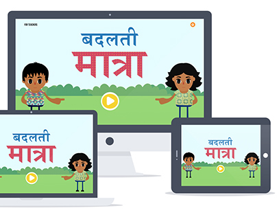 Hindi Learning Tool