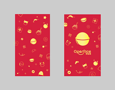 2020 Chinese new Year Openrice RedPocket Design