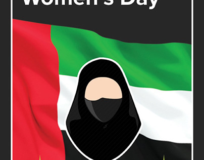 Emirati Women’s Day Stories