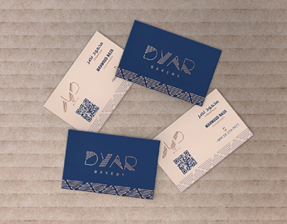 Dyar business card design