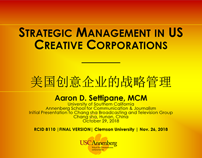 Strategic Management in US Creative Corps