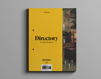 Directory Magazine