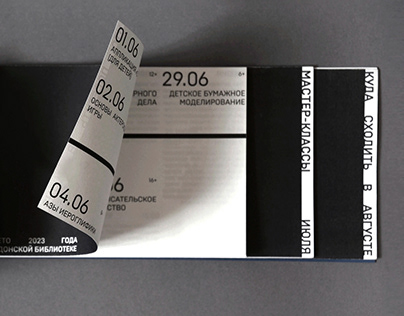 SERIES OF BOOKLETS for the Don Library