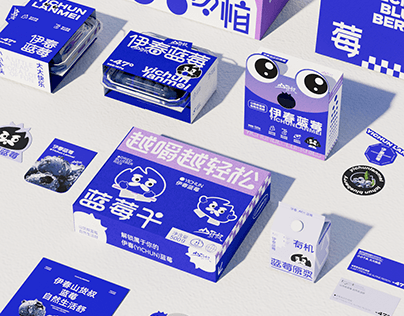 Uncle Mountain Goods Yichun Blueberry Packaging Design