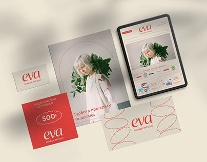 Eva (concept branding)