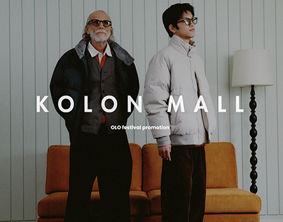 kolon mall OLO mode k-shopping week promotion