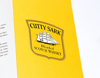 2009 year / Cutty Sark leaflet