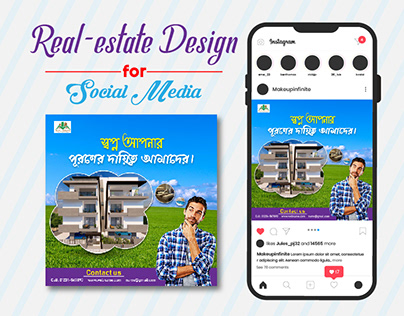 Real-estate Design for Social Media | Agency Banner