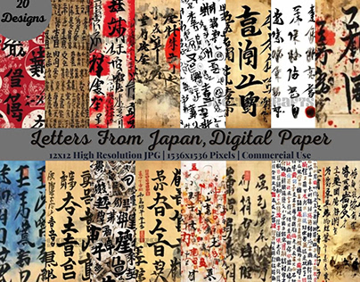 Letters From Japan Digital Paper Pack