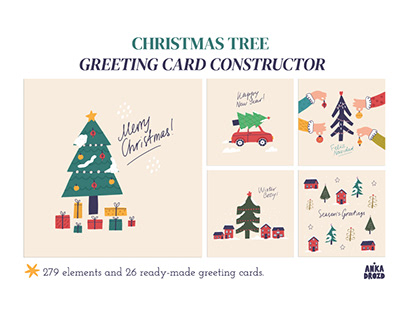 Christmas Tree Greeting Card Constructor
