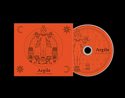 Argile - pochette d'album