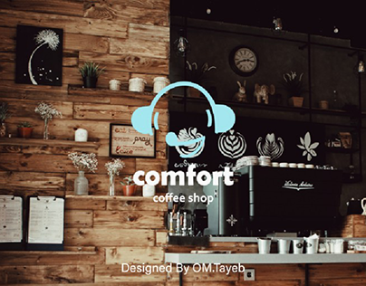 logo coffee comfort ☕
