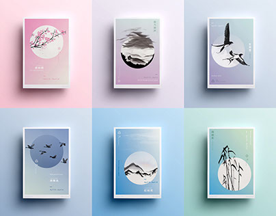 Microseasons of Japan poster series