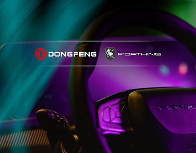 Dongfeng Forthing - Social media Carrousel