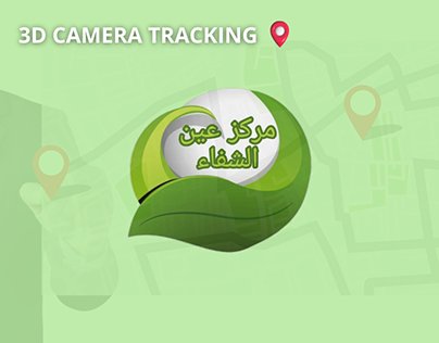 3D Camera Tracking localisation