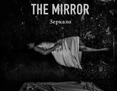 Movie Poster Photoshoot & Redesign| Зеркало | Tarkovsky