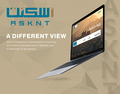 Asknt Company Booking Website Ui Design