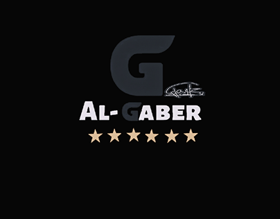 Al-Gaber