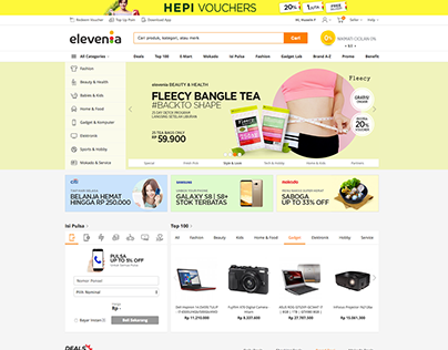 New elevenia homepage