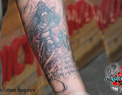 Details 122+ lord shiva tattoo hd images best