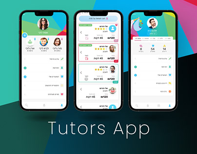 Lama - tutors app