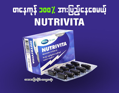 Nutrivita Multivitamin Supplement