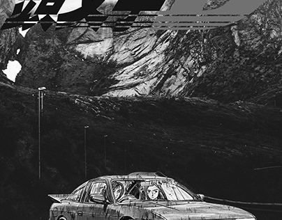 Initial D cover image montage