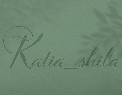 Katia shila - Sewing brand logo