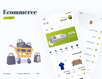e-commerce multi vendor | mobile app